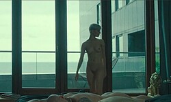 Pola Gonciarz nude